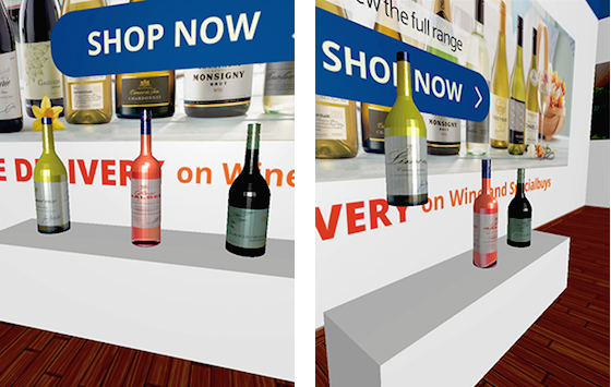 Screenshot of wine bottles
